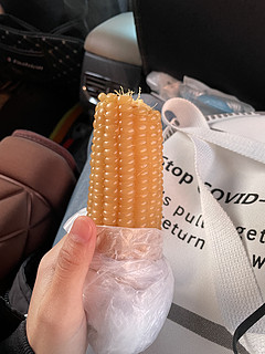 又又又发现了一个好吃的糯🌽！！