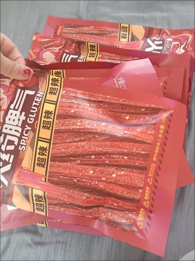辣可曦曦其他休闲零食