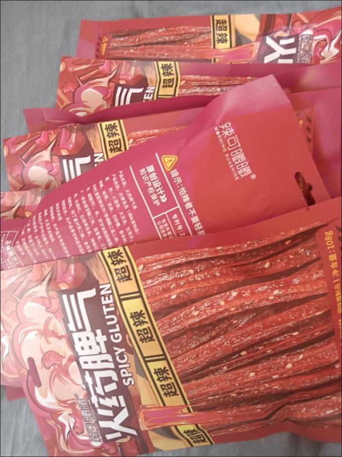 辣可曦曦其他休闲零食