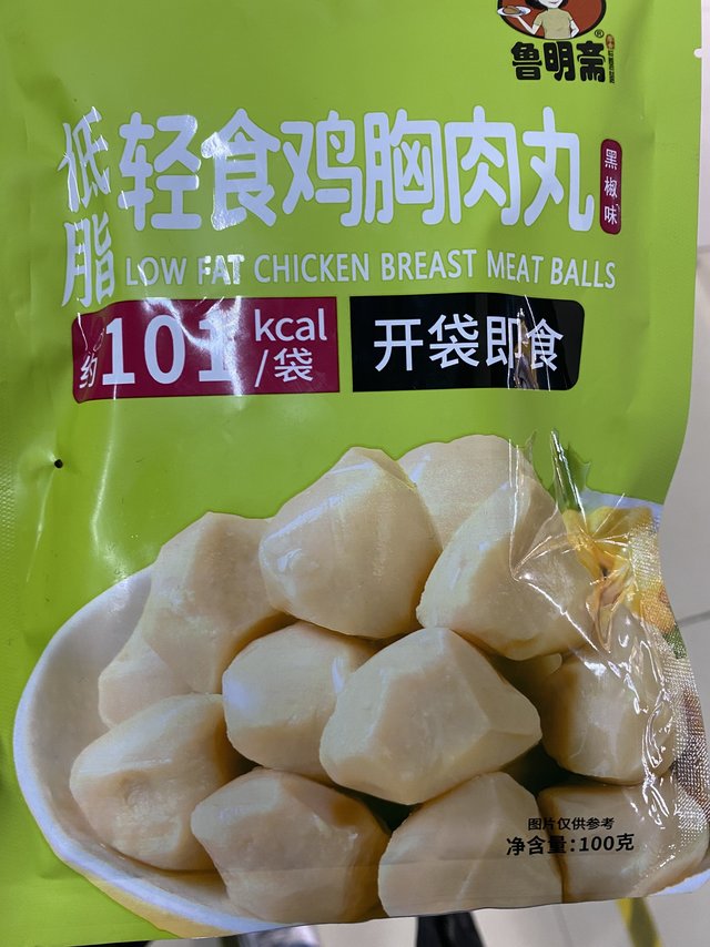 减肥姐妹的福音来喽