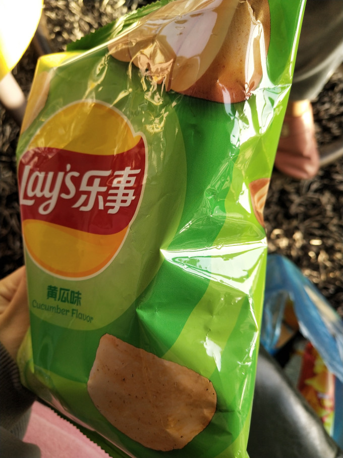 乐事膨化食品怎么样 我最喜欢的乐事薯片哇哇太好吃了_什么值得买