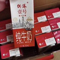 晨光 供港壹号纯牛奶