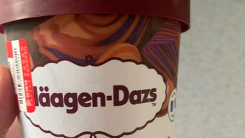 哈根达斯巧克力味的冰激凌