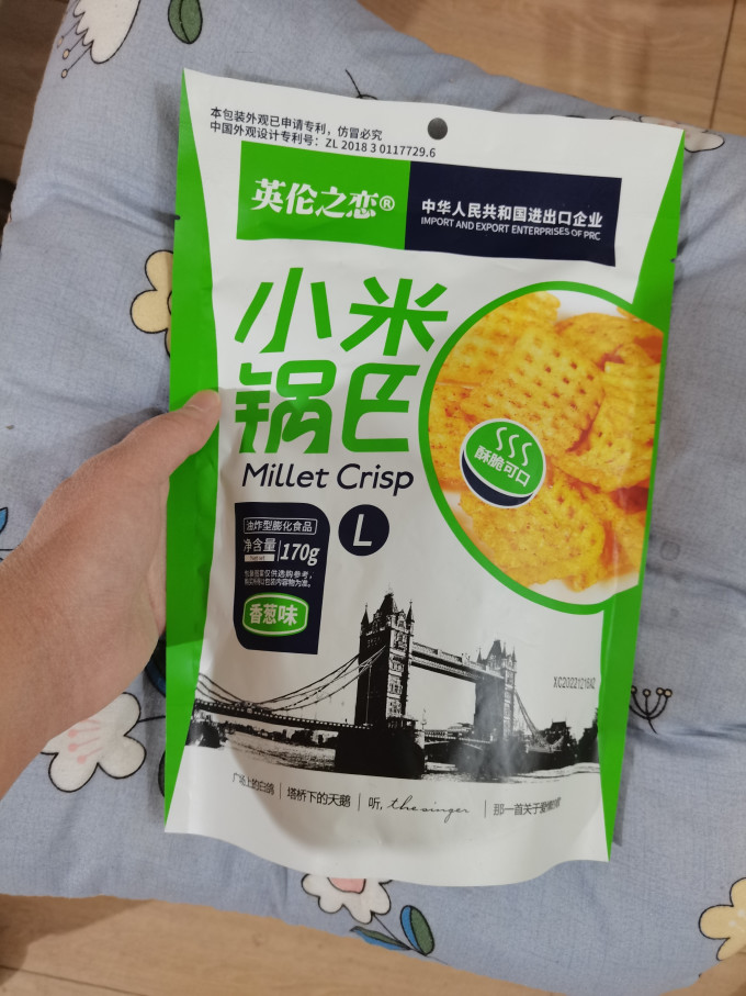 英伦之恋饼干
