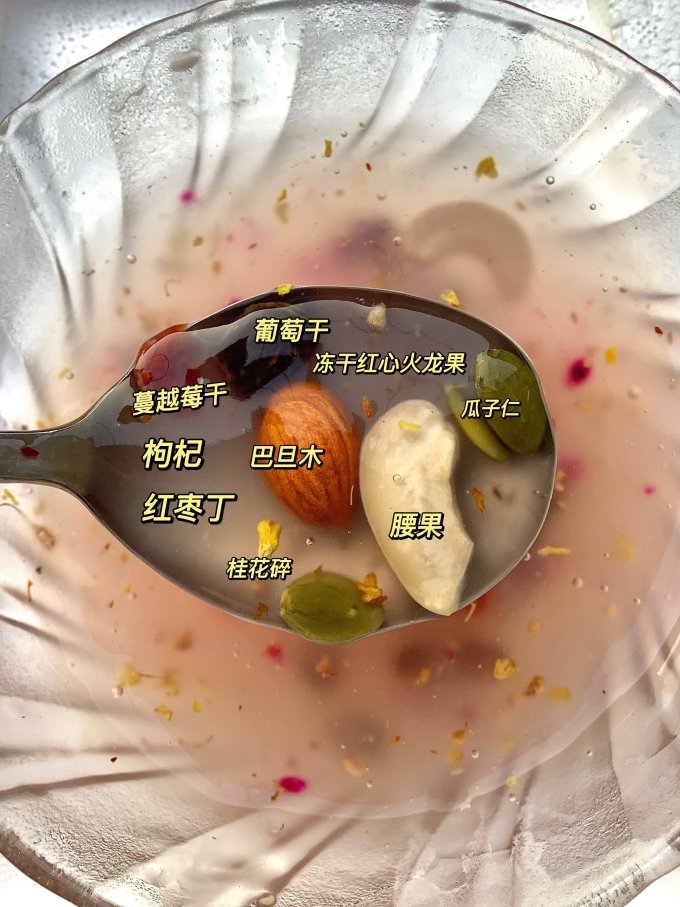若谷草堂其他冲饮谷物