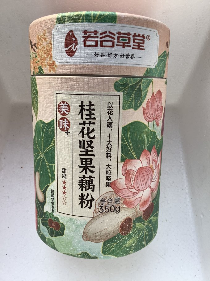 若谷草堂其他冲饮谷物