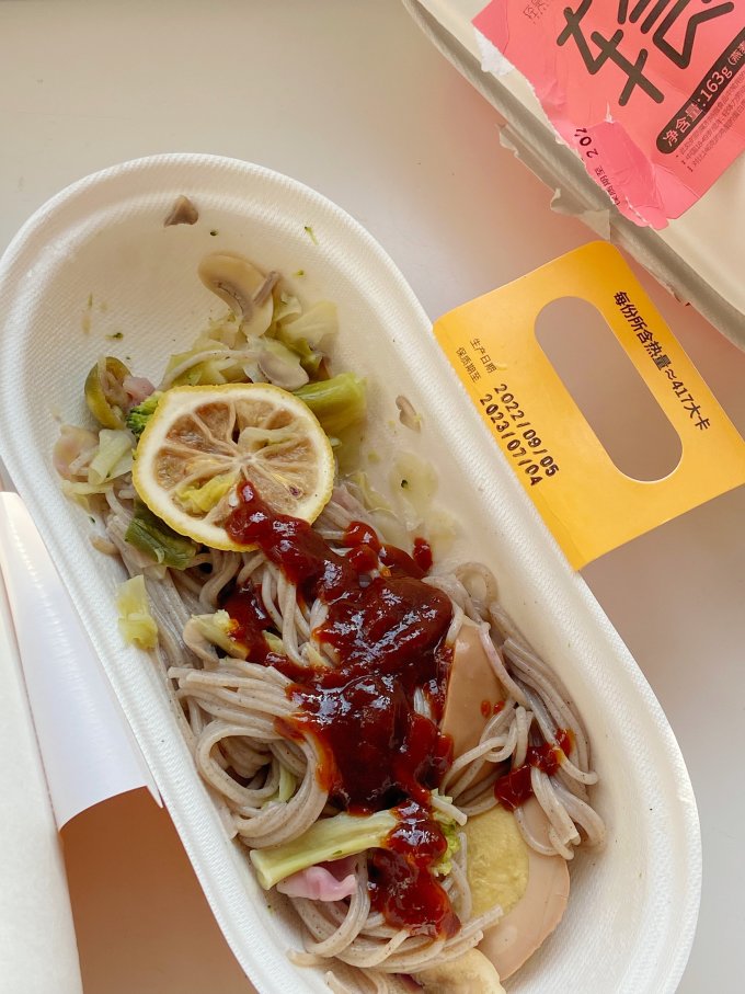 轻食主义方便面/粉
