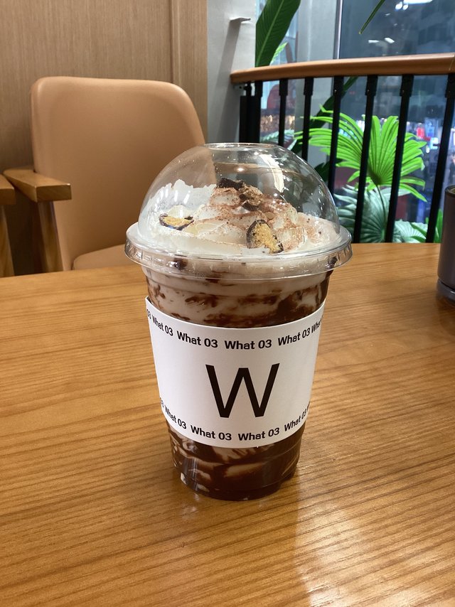 麦丽素搭配的奶茶没想到味道还不错
