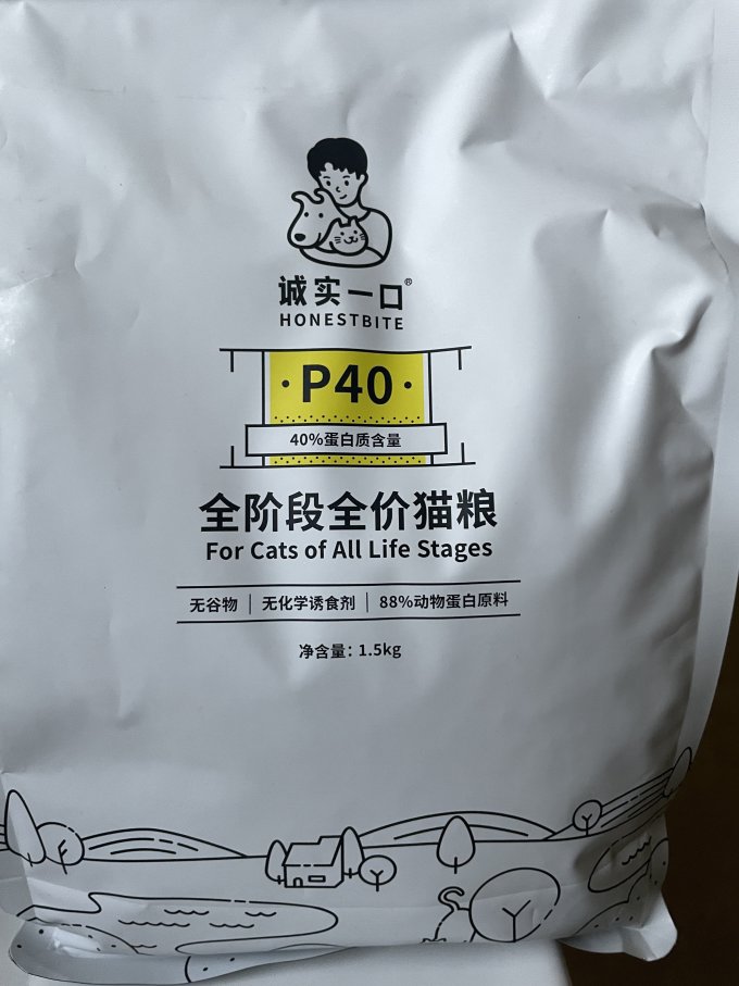 诚实一口猫粮怎么样 诚实一口的全阶段猫粮_什么值得买