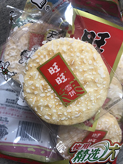 旺旺雪米饼