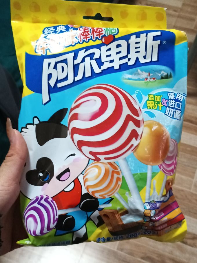 阿尔卑斯糖果巧克力
