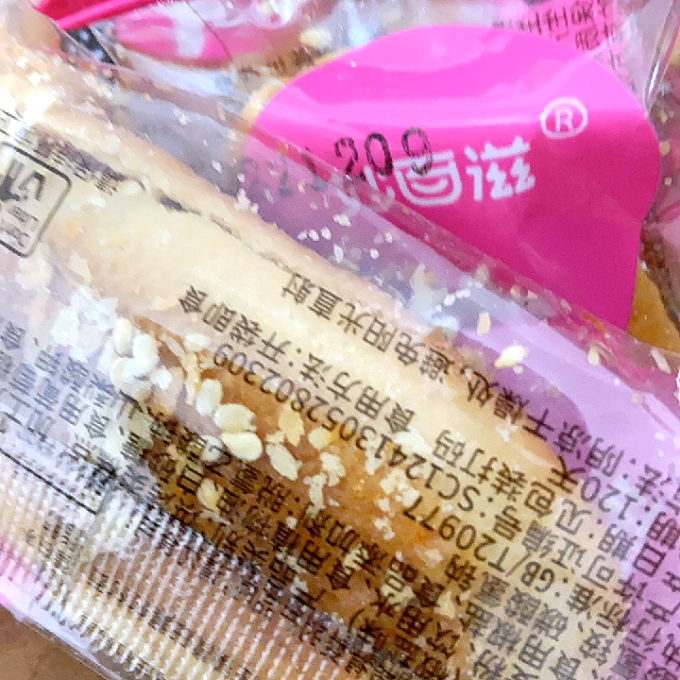 妙百滋饼干糕点