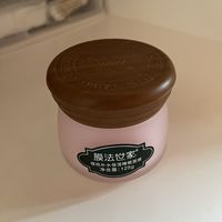 补水保湿请给我认准它