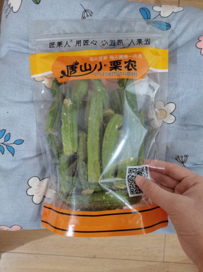 尚山下香其他休闲零食