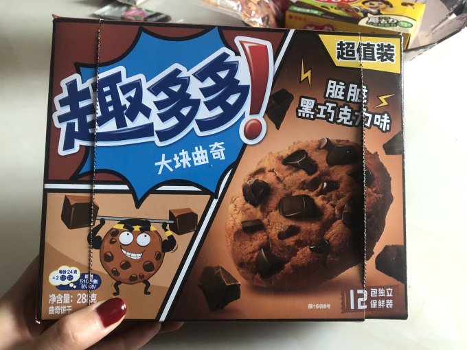 趣多多饼干