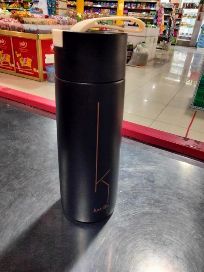 保温杯