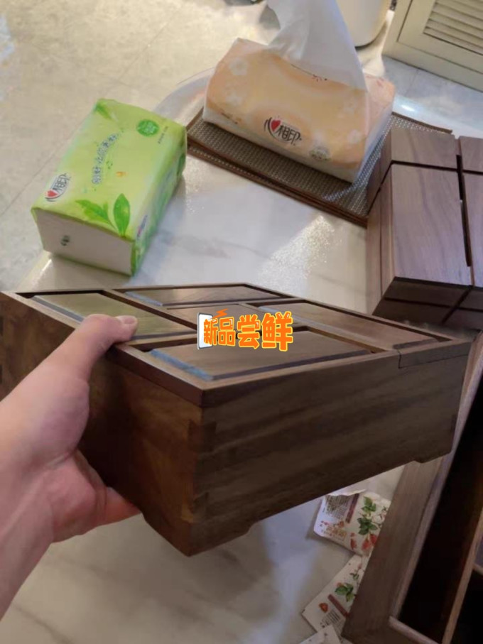 桔晨收纳用品