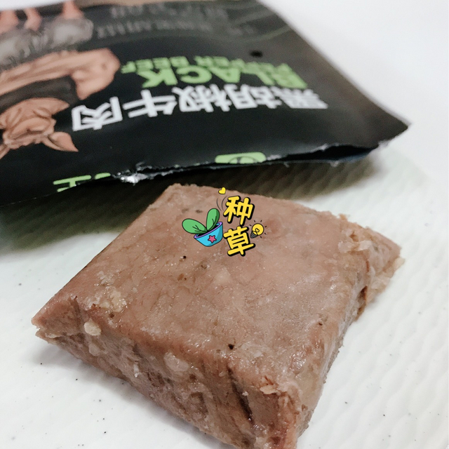 年货送礼安排上它！大块牛肉