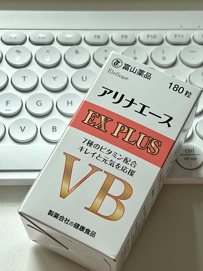 富山生物制药基础健康