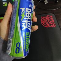 清新橘子味的强爽