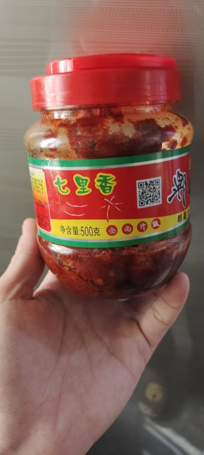七里香其他调味品