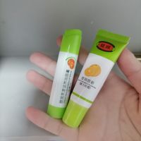 嘴唇护理平价好物