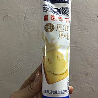 雀巢鹰唛炼乳做蛋挞面包蛋糕家用烘焙原料