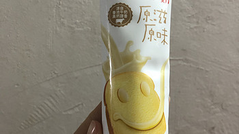 雀巢鹰唛炼乳做蛋挞面包蛋糕家用烘焙原料