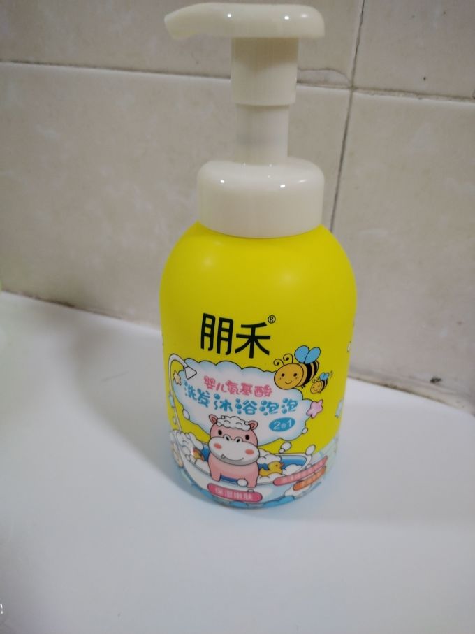 朋禾婴幼儿洗发沐浴二合一
