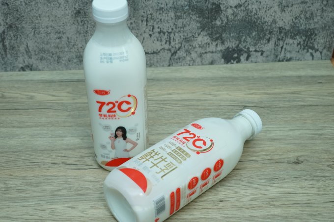 三元常温牛奶