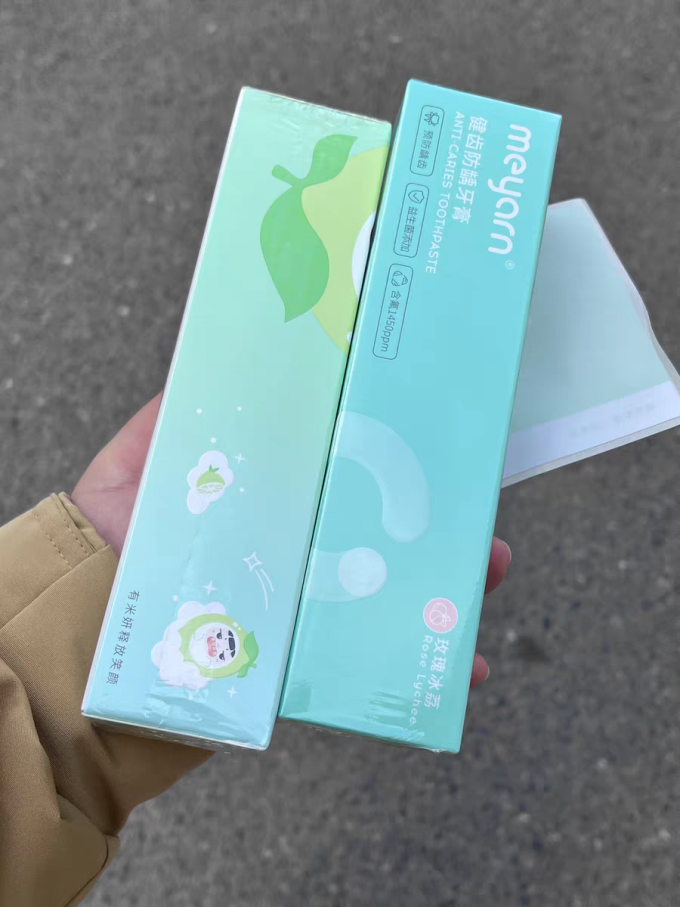 米妍牙膏