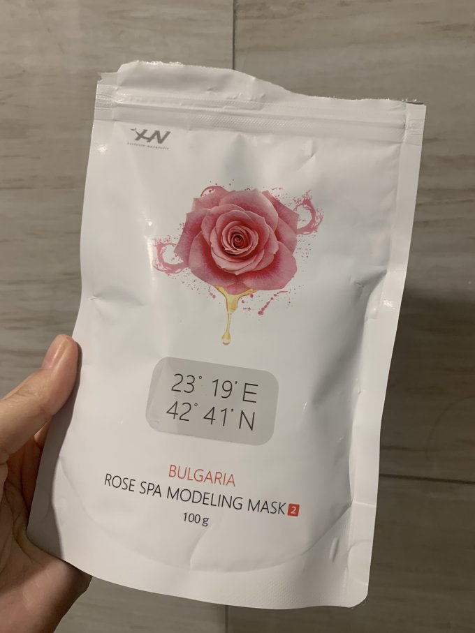 荷诺涂抹面膜