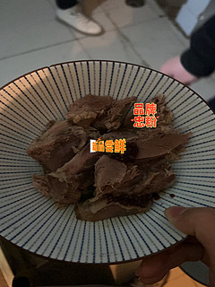 生活好食物推荐之一牛肉汤！