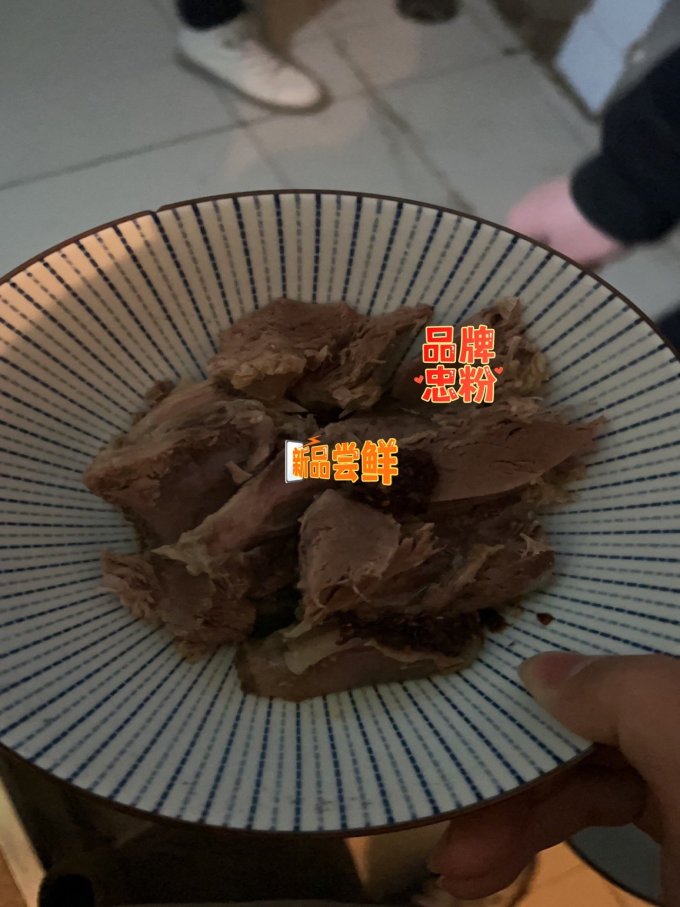 老刘头方便食品