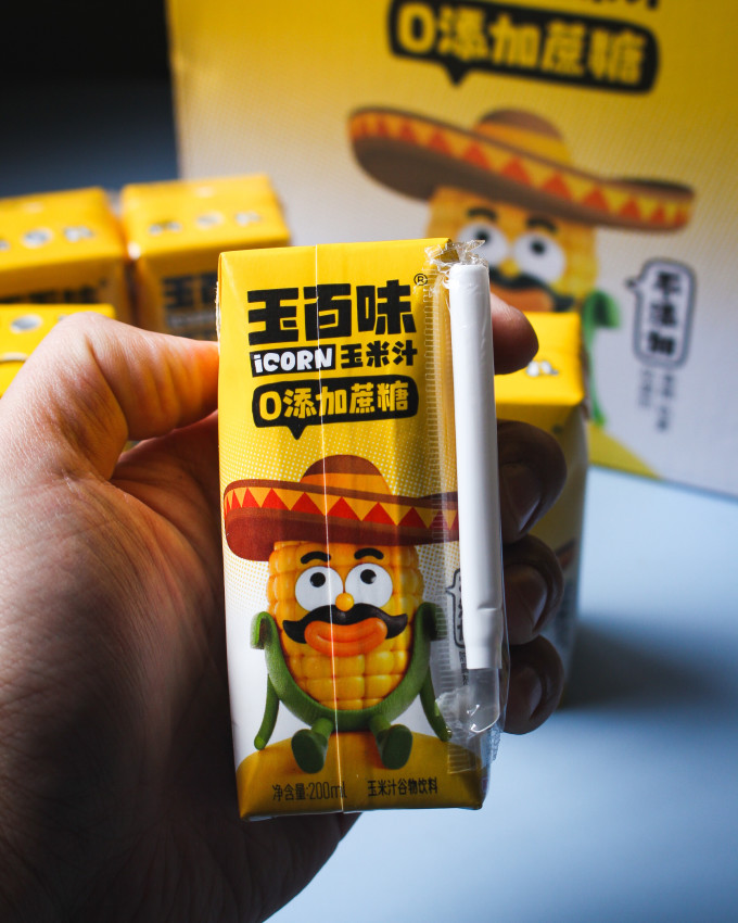 玉百味果汁饮料