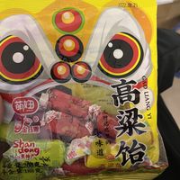 看名字就知道是一款很好吃的糖果