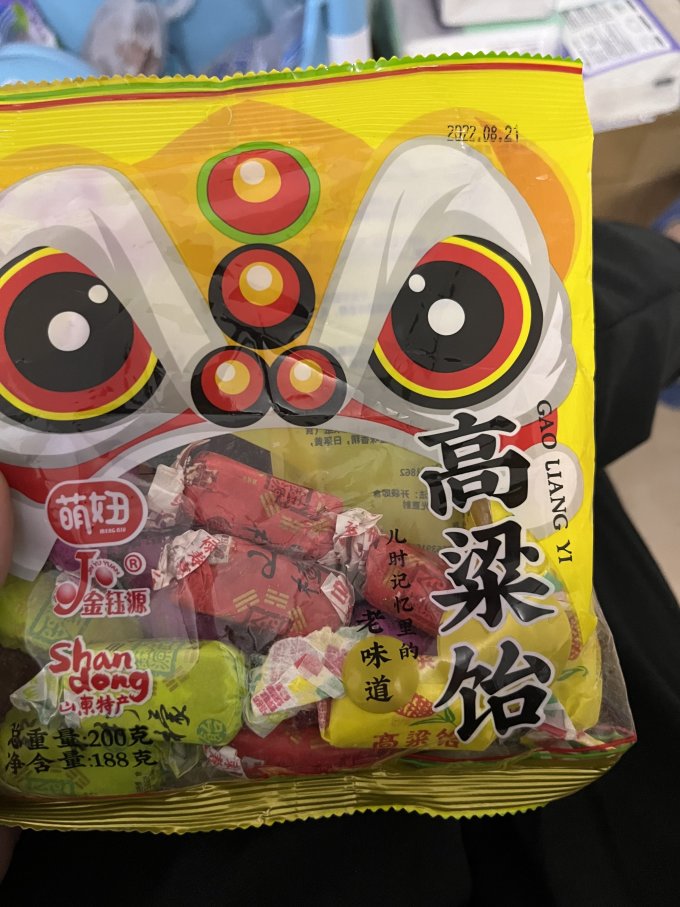 萌妞糖果巧克力