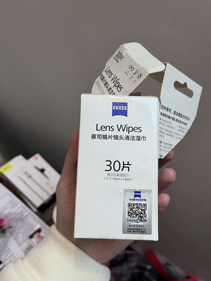 蔡司纸品湿巾