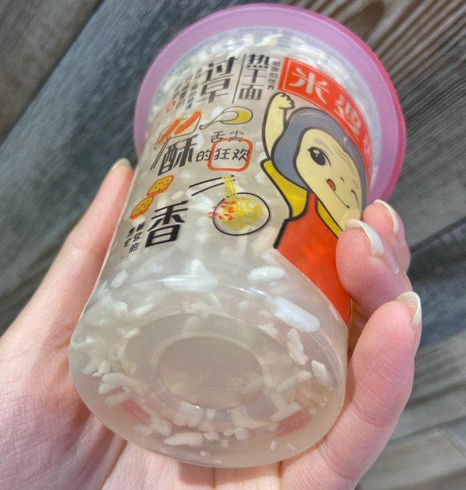 米婆婆其他酒类