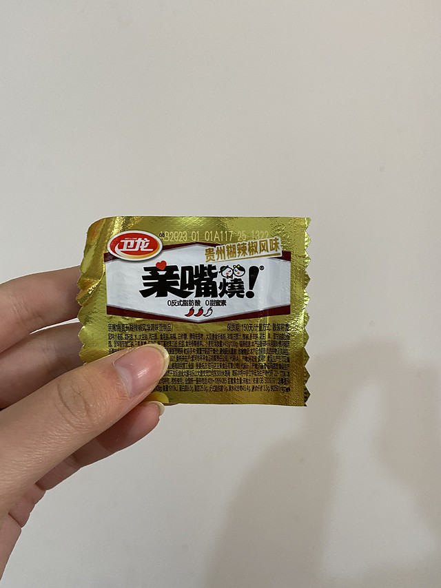 一口一个吃到根本停不下来