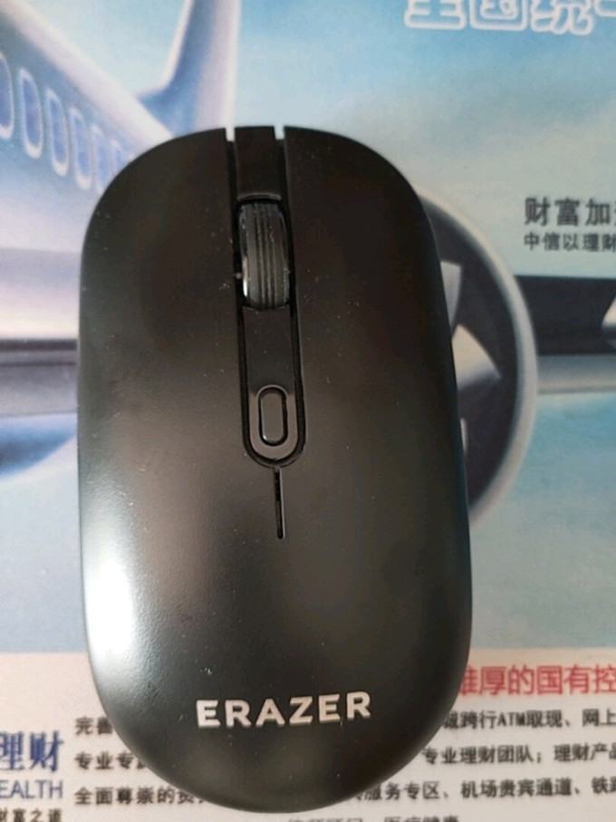 联想鼠标