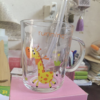 超级可爱的小长颈鹿玻璃杯