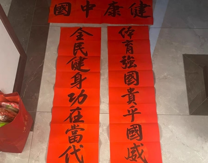 纸品