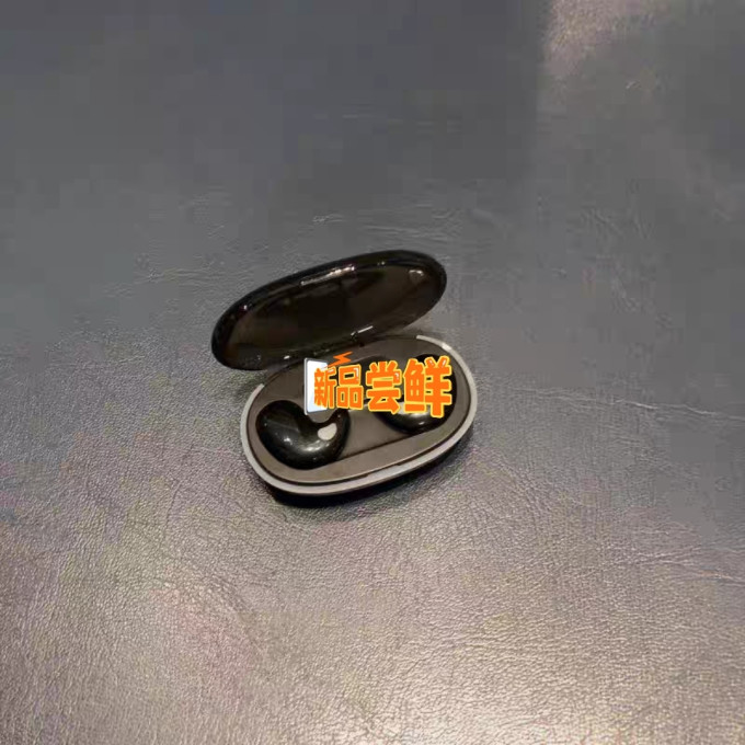 楠思耳机