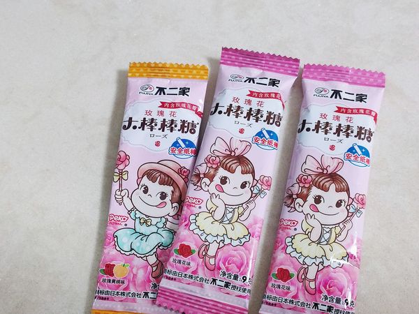 用来哄小孩的好办法!