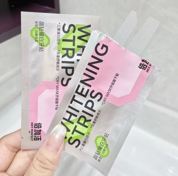 倍加洁牙齿美白