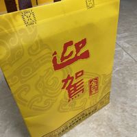 过年过节怎么能少得聊好酒呢？