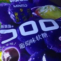 好像在吃真葡萄的爆浆软糖