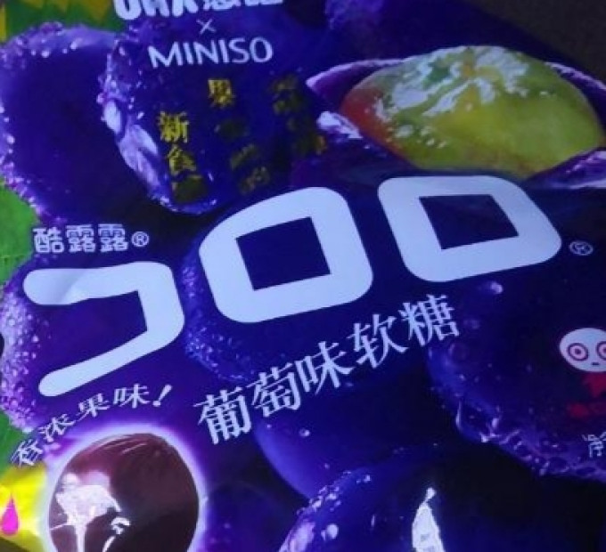 悠哈糖果巧克力