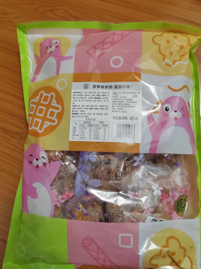 徐福记饼干